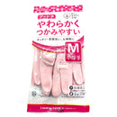 ダンロップホームプロダクツ　グッドネ　Mサイズ　中厚手　ピンク