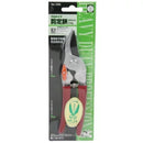 サボテン　プロタイプ剪定鋏 1255