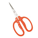 近正 ステンレスぶどう手入れ鋏　B-500S