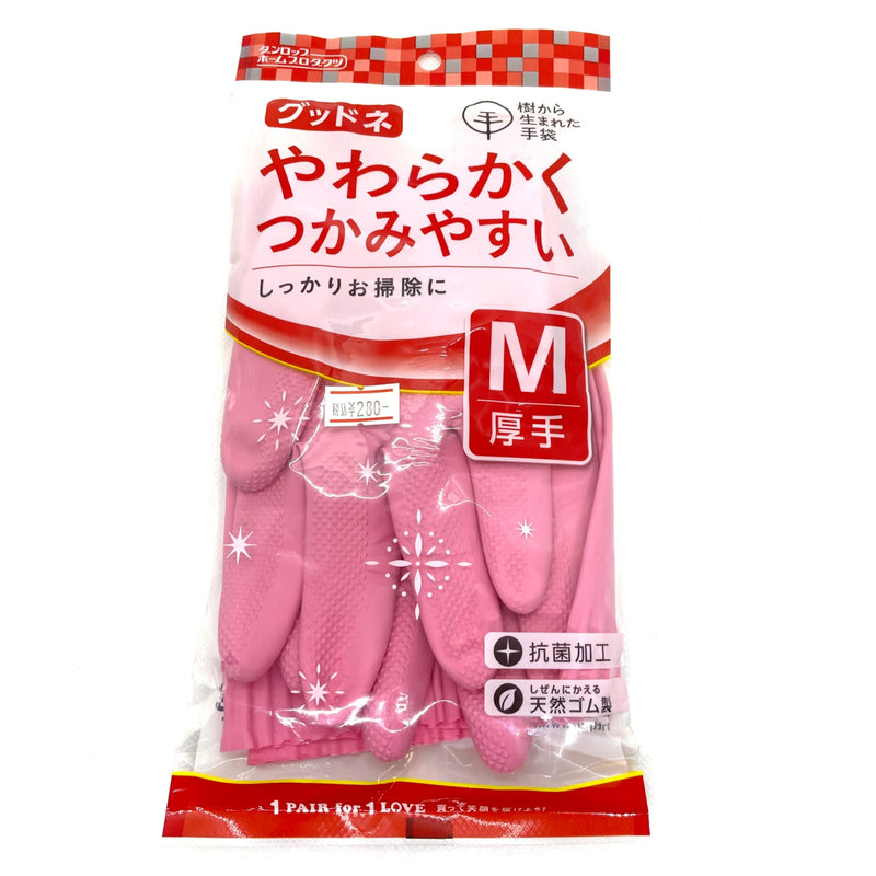 ダンロップホームプロダクツ　グッドネ　Mサイズ　厚手　ピンク