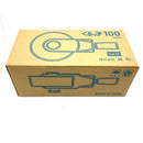 誠和　くるっ子　50m・100m