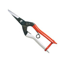 岡恒 芽切鋏 No.304