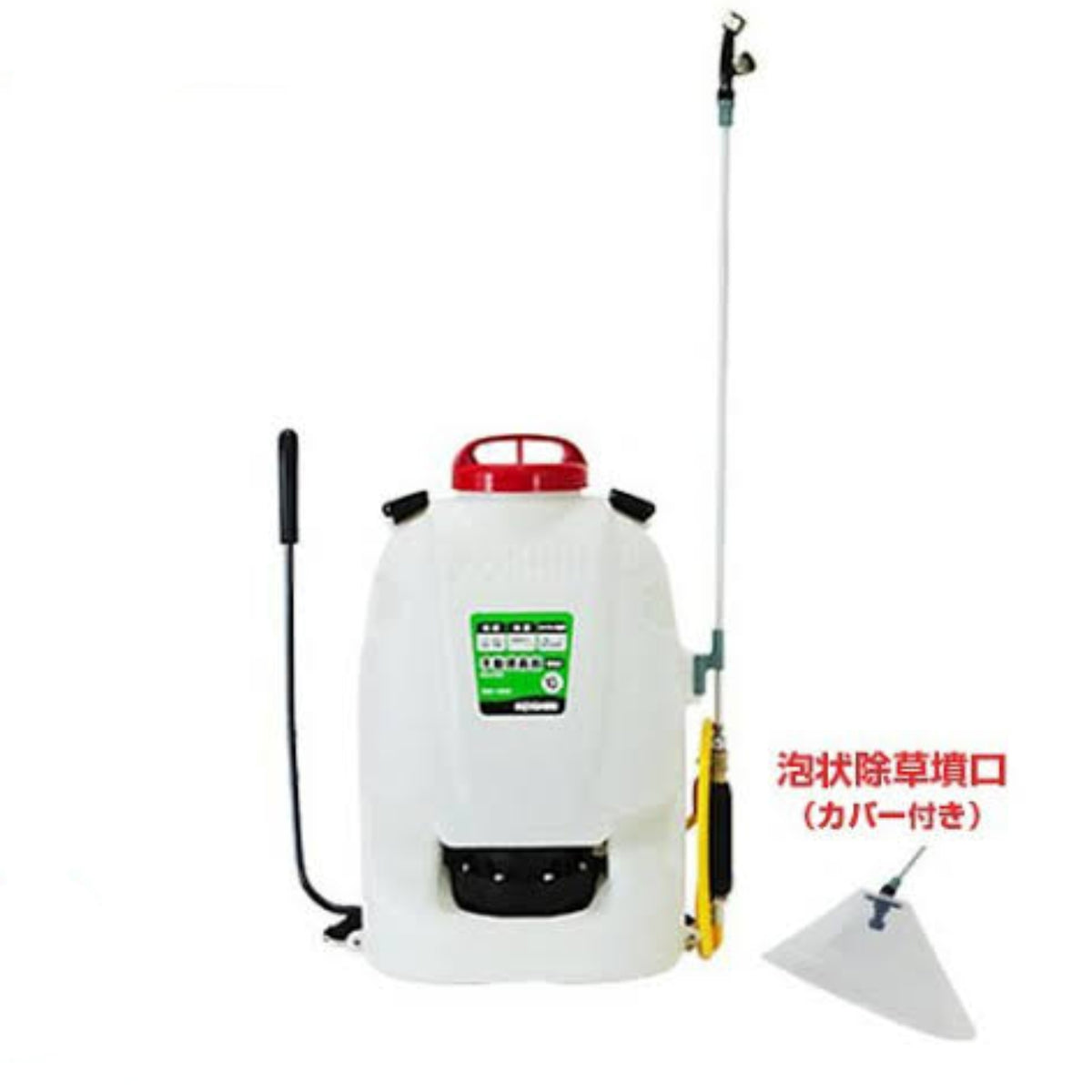 工進 背負式手動噴霧器 グランドマスター RW−10DX