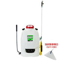工進　背負式手動噴霧器　グランドマスター　RW−10DX