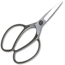 岡恒  植木鋏A型ロング90