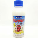 ダニサラバフロアブル 500ml