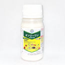 オンリーワンフロアブル　250ml　殺菌剤