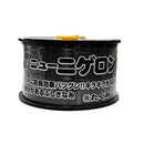 防鳥糸　ニューニゲロン　500m　鳥よけ・害鳥防止・防鳥対策