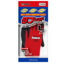 アトム　タフレッド　No.1470