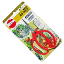 越路　ステンレス芽摘・摘粒鋏　K-13