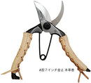 【完売】みきかじや村 剪定鋏　A型改良8インチ