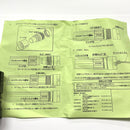 住化農業資材　スクリューストッパー　1個