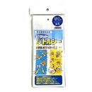 害虫捕獲粘着紙　ビタット トルシー　Mサイズ　10枚入　100×230mm　黄色・青色　ウリハムシ・ハムシ