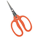 近正 摘花・野菜鋏　B-500H