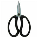 カネノリ　Kanenori  PRUMAN大久保鋏170　OK–170　五十嵐刃物工業