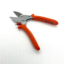 レーヴェ LOWE ライオン剪定鋏 5.127