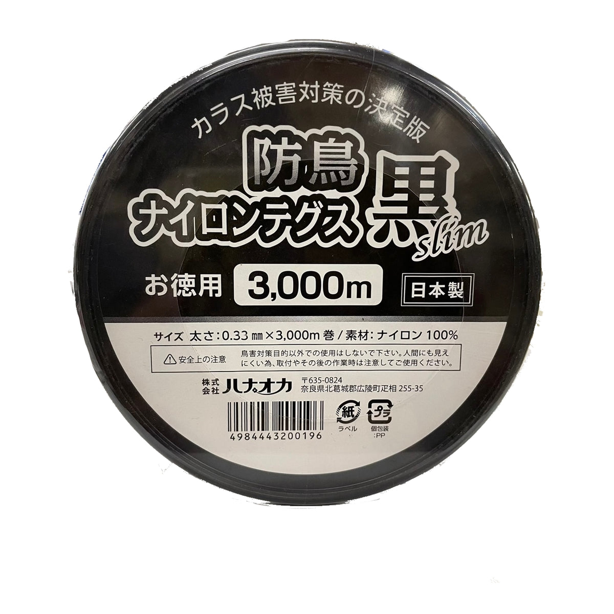 F671AC89-ADFE-4585-A211-