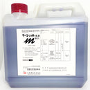 マーシェット乳剤　500ml・5L　乾田直播水稲用除草剤　乾田時期の 雑草防除に　除草効果が長く続く