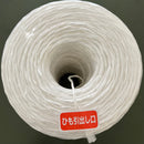 バインダー麻紐・PP紐　　ジュート・結束用・誘引用・梱包用