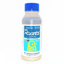 ペンコゼブフロアブル　500ml