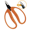 近正 みかん鋏　M−100R 曲刃