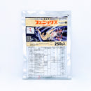 フェニックス顆粒水和剤　100g・250g・500g　殺虫剤