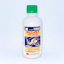 フェニックスフロアブル　250ml　殺虫剤