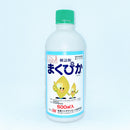 まくぴか　500ml　展着剤　濡れ性に優れたシリコーン系展着剤　