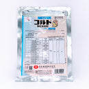 農薬　コルト顆粒水和剤　100g･250g･500g　殺虫剤　