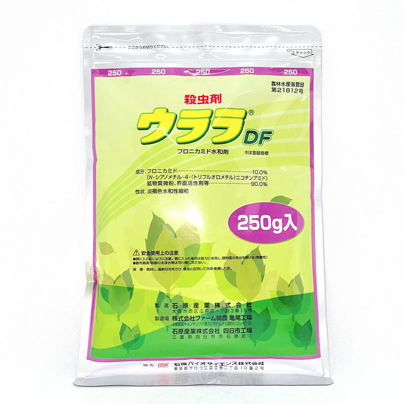 ウララDF 250g・500g ウララドライフロアブル