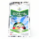 ロブラール水和剤　100g・500g　殺菌剤