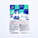 ベルクート水和剤　100g・500g