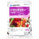 ジマンダイセン水和剤　250g・500g・1kg　園芸用殺菌剤　保護殺菌剤