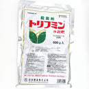 トリフミン水和剤　100g・500g