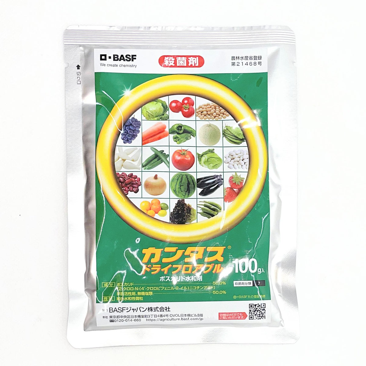 IMG_0798_1200x.jpg?v=1645252584