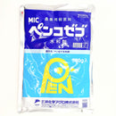 ペンコゼブ水和剤　500g　殺菌剤
