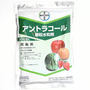 アントラコール顆粒水和剤　500g　保護殺菌剤　りんご・なし・いちご・すいか・きく