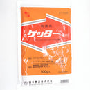 ゲッター水和剤　100g・500g　殺菌剤