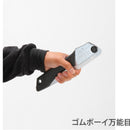 鋸　シルキー　ゴムボーイ　万能目　210mm・240mm・270mm