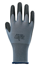 アトム　ケミソフト超グリ　No.1650