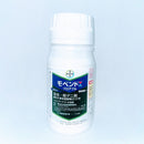 【メーカー廃盤・在庫なし】モベントフロアブル　100ml　殺虫剤