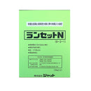 ジャット　ランセットN  10kg 　6−3−1　高級アミノ酸N型液肥