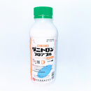 ダニトロンフロアブル　500ml