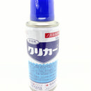 クリカー　180ml 消泡剤　消泡スプレー　住友化学　農薬